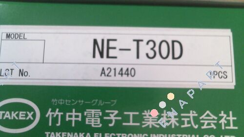 NE-T30D Set